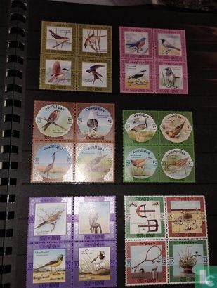 Koeweit - Vogels en vogelvangst - 1973, Verzenden, Postfris