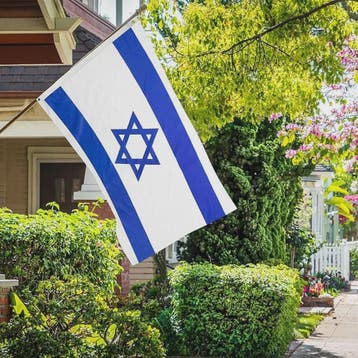 Israëlische Vlag - Duurzaam Polyester, Dubbel Gestikt voor F, Verzenden, Nieuw