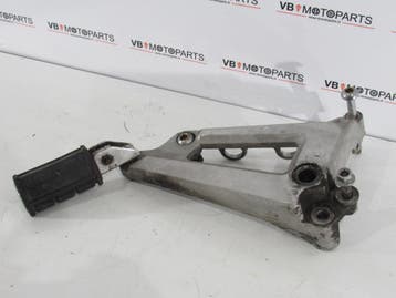 Yamaha XV 500 Virago Voetsteun rechts achter, Ophalen of Verzenden, Nieuw