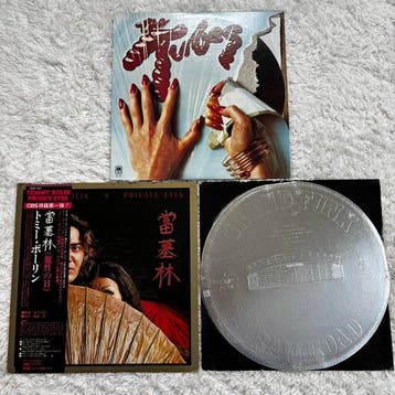 The Tubes,Tommy Bolin,Grand Funk Railroad - Diverse, Nieuw in verpakking