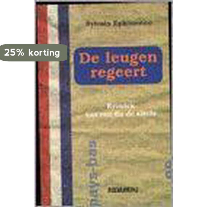 De leugen regeert 9789062654734 S. Ephimenco, Boeken, Romans, Zo goed als nieuw, Verzenden