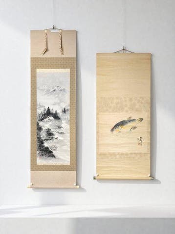 Inktlandschap van Mt. Fuji door Taniguchi Misuzu; Puffervis