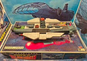 Bandai - Action figure BLUE NOAH Portaerei spaziale-Bandai