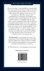 De Orka Award / Business bibliotheek 9789047001621, Boeken, Verzenden, Gelezen, Jim Ballard