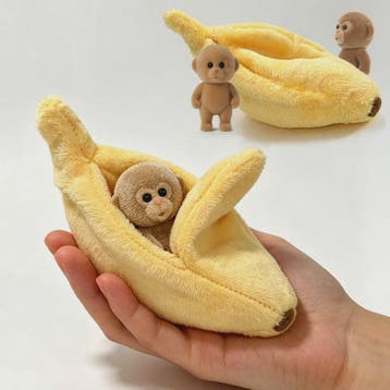 Schattige Aap Banaan Pluche Knuffel - Zacht, Kawaii Cadeau v