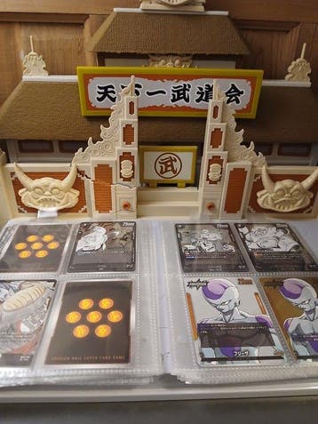 Bandai Mixed collection - Dragon Ball, Nieuw
