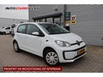 Volkswagen up! | Zakelijke Lease v.a. €156.89 pm, Automaat, Stof, Gebruikt, Wit