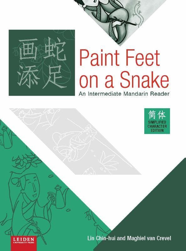Paint feet on a snake 9789087282257 Maghiel van Crevel, Boeken, Taal | Engels, Zo goed als nieuw, Verzenden