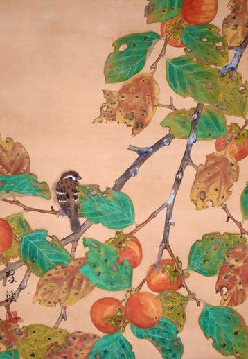 Herfstlandschap - kaki en een klein vogeltjemus - hangende