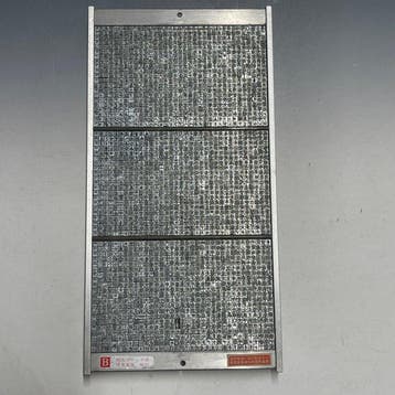 Japanese Typewriter Type Matrix | Light Round Gothic, Kanji,