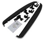 Sidesteps Treeplanken Range Rover Sport 06-13, Auto-onderdelen, Overige Auto-onderdelen, Ophalen of Verzenden, Nieuw