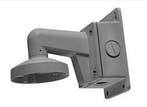 DS-1272ZJ-120B aluminium wandbeugel met montagebox, Ophalen of Verzenden, Nieuw
