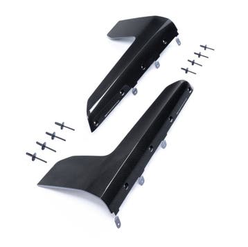 BMW G87 M2 Carbon Performance side skirt extensions, Verzenden