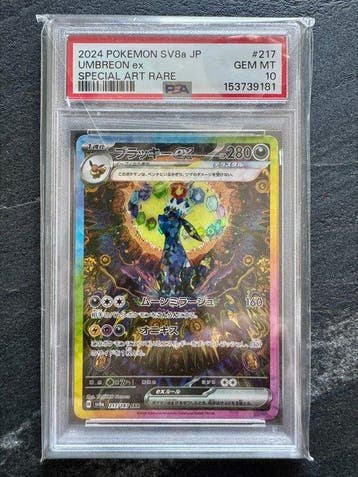 Pokémon - 1 Graded card - Umbreon Umbreon ex – 217/187 – SAR, Nieuw