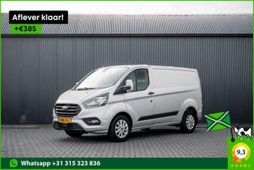 Ford Transit Custom 2.0 EcoBlue L1H1 | Automaat | 1e Eigenaa, Automaat, Stof, Gebruikt, Diesel