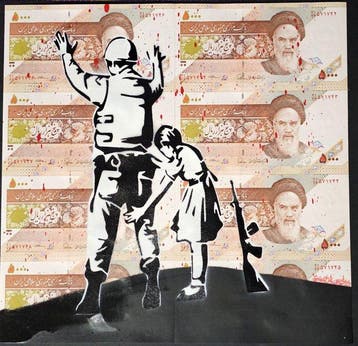 Jinks Kunst - Tribute to Banksy on 8 Iranian banknotes