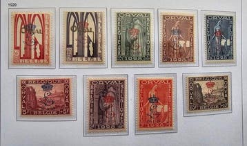 België 1929 - Eerste Orval met opdruk L en Kroon, Gestempeld
