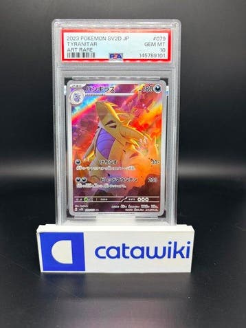 Pokémon - 1 Graded card - Tyranitar 079/071 PSA 10 -, Nieuw