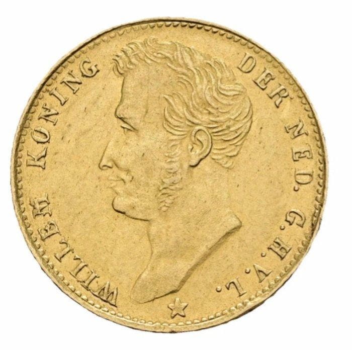 Nederland. Willem I. 5 Gulden 1827 Brussel, Postzegels en Munten, Munten | Nederland