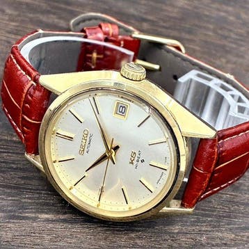 Seiko - KING SEIKO Hi-Beat - Zonder minimumprijs - 5625-7113