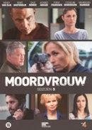 Moordvrouw - Seizoen 5 - DVD, Verzenden, Nieuw in verpakking