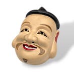 Noh masker - Handgesneden hout (Zonder minimumprijs)