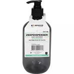Benson Zeepdispenser blauw - 500 ml - Zilverkleurige pomp..., Ophalen of Verzenden, Nieuw