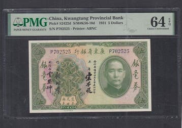 China. - 5 Dollars - 1931 - Pick S2422d (Zonder