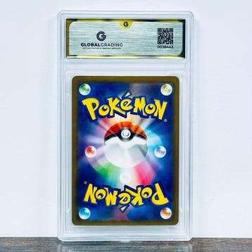 Pokémon Graded card - Ivysaur Holo 002 – Pokémon - GG 9, Nieuw