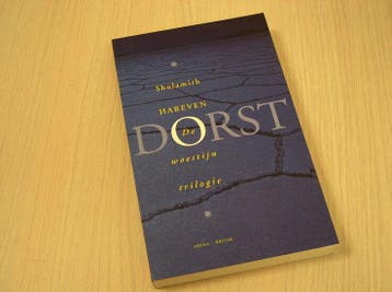Hareven, Shulamith - Dorst. De woestijntrilogie, Boeken, Verzenden, Nieuw