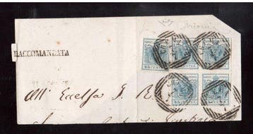 Oostenrijk 1850 - Oostenrijk (Lombardije-Venetia) 45 c blok, Gestempeld