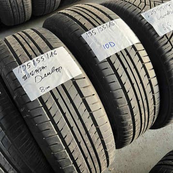2 x Dunlop 195-55-16 Zomerbanden 8mm, Auto-onderdelen, Banden en Velgen, Gebruikt, 16 inch, Ophalen of Verzenden, Band(en)