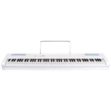 (B-Stock) Fazley FSP-500-W digitale piano wit, Verzenden, Nieuw