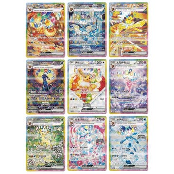 Chinese Terastal Gathering Booster Box, Ophalen of Verzenden, Nieuw, Boosterbox
