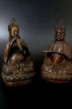 Brons - Mongolië - XXe eeuw