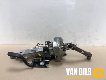 Stuurkolom Huis Volkswagen UP O240723, Ophalen of Verzenden, Nieuw
