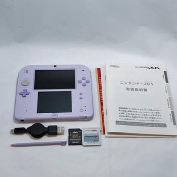 Nintendo - 2DS - Nintendo 2DS Console Lavender (Japan, Nieuw