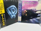 Deep Purple - 2 Albums - Diverse titels - Vinylplaat -, Nieuw in verpakking