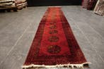 Afghan - Tapijt - 380 cm - 85 cm, Nieuw