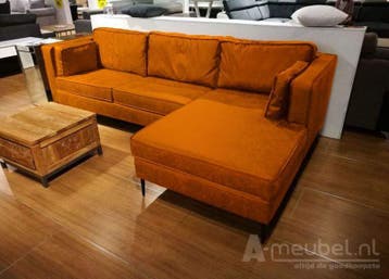 Loungebank Borne - loungebanken - Goud, Nieuw, Stof