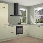 Magnolia keuken Salzburg 112222, Huis en Inrichting, Verzenden, Nieuw