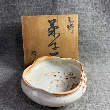 Japanese Shino-yaki Three-legged Fruit/Sweet Dish (Chawan) -