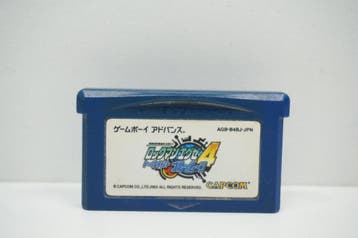 RockMan EXE 4 Tournament: Blue Moon AGB-B4BJ-JPN, Ophalen of Verzenden, Zo goed als nieuw