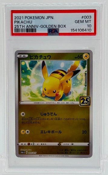 Pokémon - 1 Graded card -  003/015 Promo card, Foil,, Nieuw