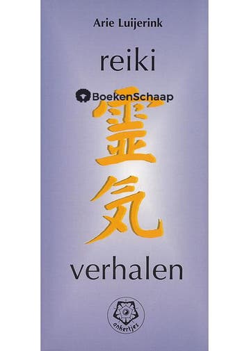 Reiki verhalen Arie Luijerink, Verzenden, Gelezen