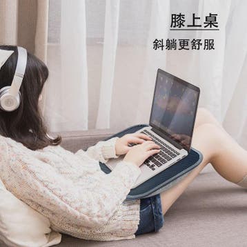 Multifunctioneel Laptop Bureau met Kussen en Schuimdeeltjes, Computers en Software, Verzenden, Nieuw