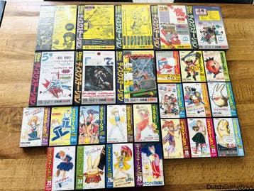 Collection Of 26 Msx Disc Station - Compile Games, Verzenden, Gebruikt
