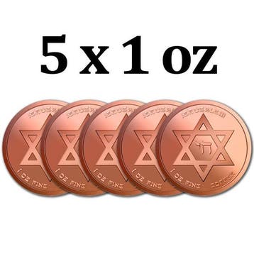 Verenigde Staten. 5 x 2027 1 oz Jerusalem Star of David