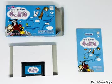 Gameboy Advance / GBA - Ao Zora To Nakama Tachi - Yume No Bo, Verzenden, Gebruikt