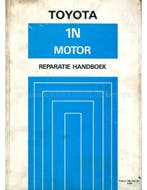 1987 TOYOTA STARLET 1N MOTOR WERKPLAATSHANDBOEK NEDERLANDS, Auto diversen